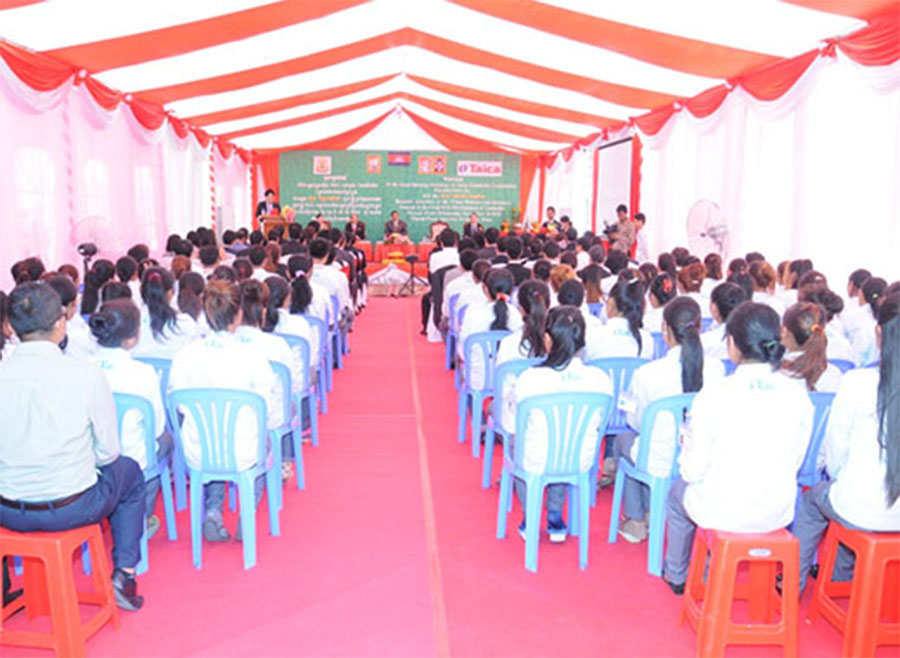Try to Do as Event Organizer
