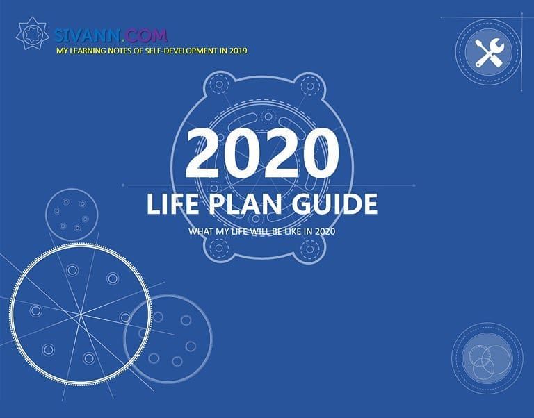 2020 life goals guide